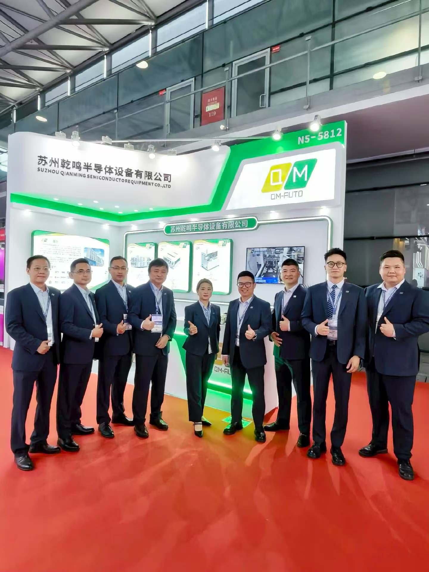 智汇匠心，芯筑未来 | 乾鸣半导体 SEMICON China 2026 参展圆满落幕